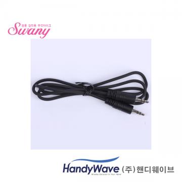오디오 케이블