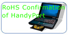 RoHS Confirmation of HandyPort